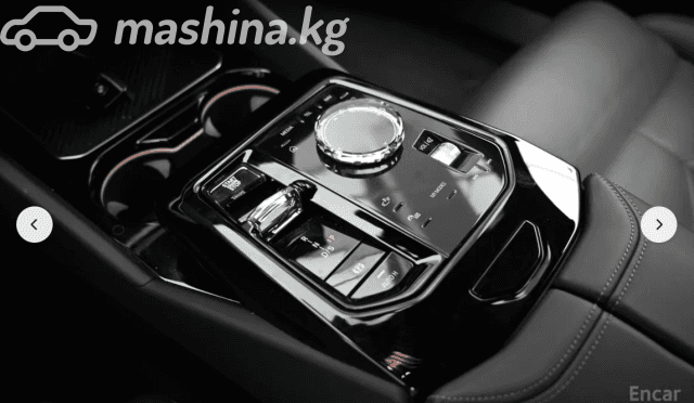 BMW 5 серии VIII (G60/G61/G68) 530i xDrive 2.0 AT 4WD