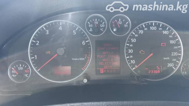 Audi A6 II (C5) Рестайлинг 2.4 CVT