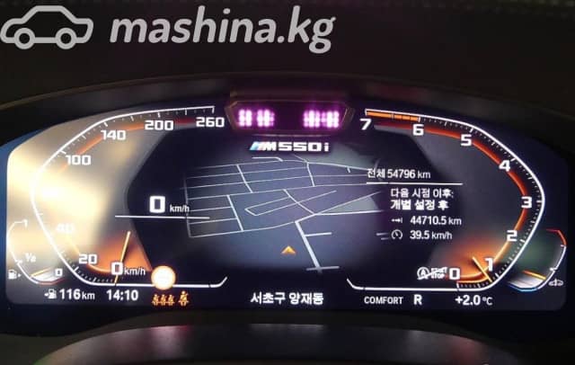 BMW 5 серии VII (G30/G31) Рестайлинг M550i xDrive 4.4 AT 4WD