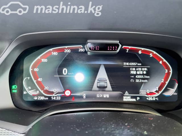 BMW X5 IV (G05/G18) 40i 3.0 AT 4WD