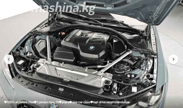 BMW 4 серии G22, G23, G26 Рестайлинг 420i 2.0 AMT