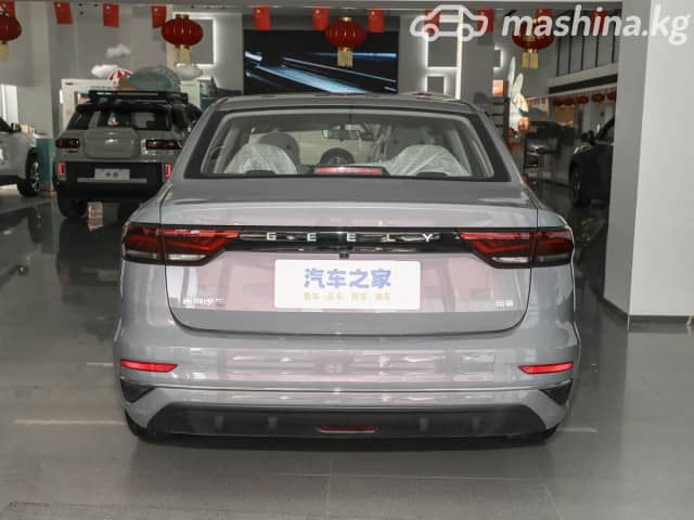 Geely Emgrand II 1.5 MT