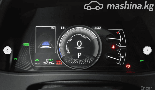 Lexus UX I 250h 2.0hyb CVT 4WD