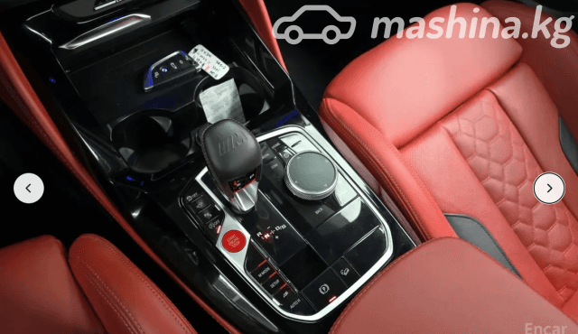 BMW X3 M I (F97) Рестайлинг Competition 3.0 AT 4WD
