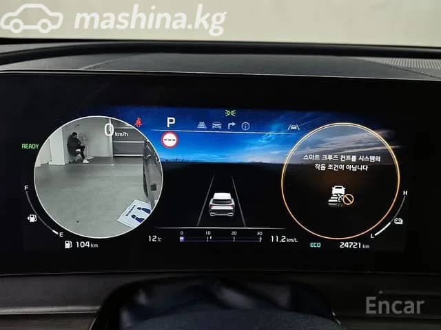 Kia Sportage V SWB 1.6hyb AT 4WD