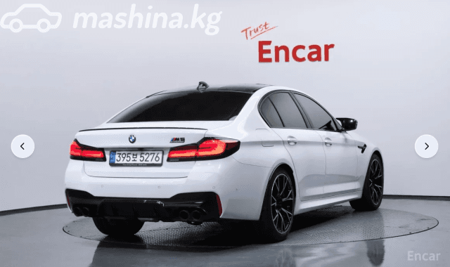 BMW M5 VI (F90) Рестайлинг Competition 4.4 AT 4WD