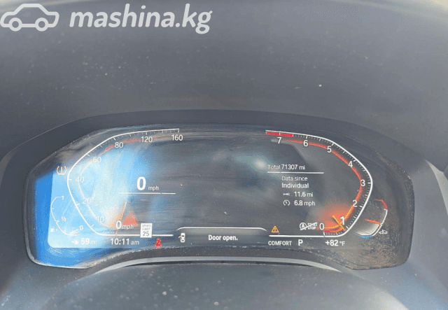 BMW 8 серии II (G14/G15/G16) 840i xDrive 3.0 AT 4WD