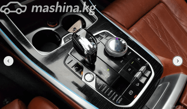 BMW X7 I (G07) 40i 3.0 AT 4WD