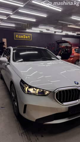 BMW 5 серии VIII (G60/G61/G68) 530i xDrive 2.0 AT 4WD