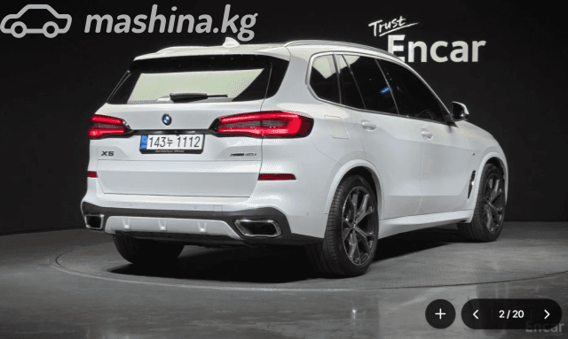 BMW X5 IV (G05/G18) 40i 3.0 AT 4WD