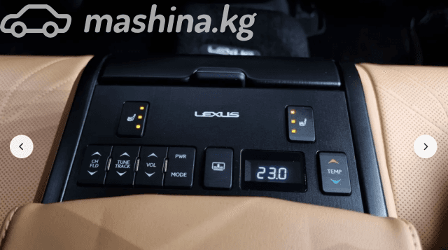 Lexus ES VII Рестайлинг 300h 2.5hyb CVT
