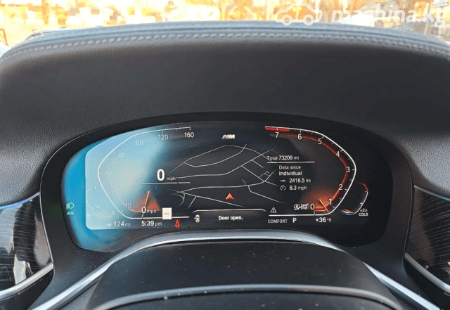 BMW 7 серии VI (G11/G12) Рестайлинг 740Li xDrive 3.0 AT 4WD