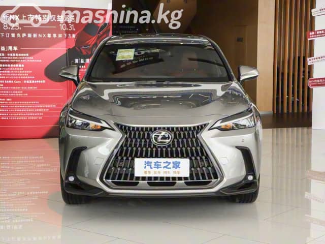 Lexus NX II 200 2.0 CVT
