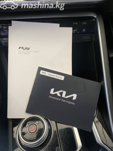 Kia K5 III 2.0 AT