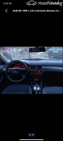 Audi A6 II (C5) 2.8 AT