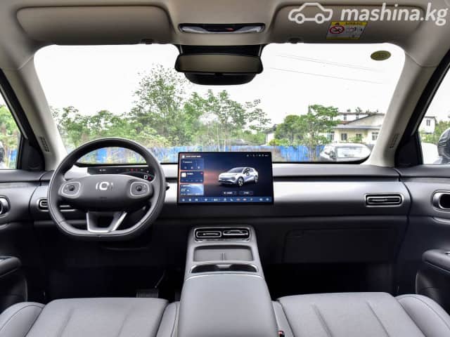 Changan Qiyuan Q05 II Electro AT