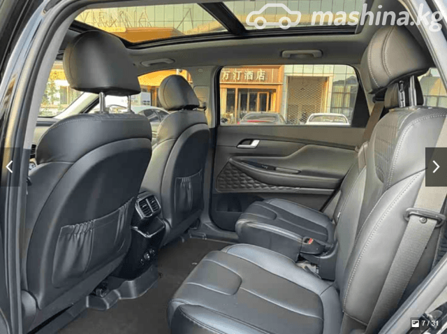 Hyundai Santa Fe IV 2.0 AT 4WD