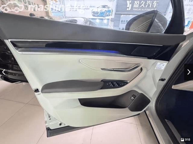 BYD Song Plus I Рестайлинг 26.6 kWh 1.5hyb CVT