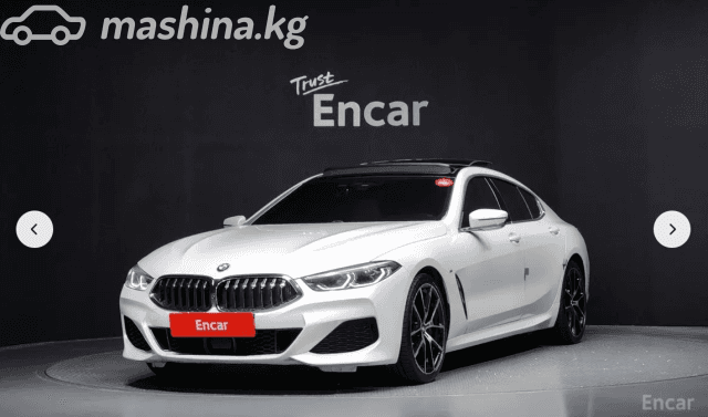 BMW 8 серии II (G14/G15/G16) 840i xDrive 3.0 AT 4WD