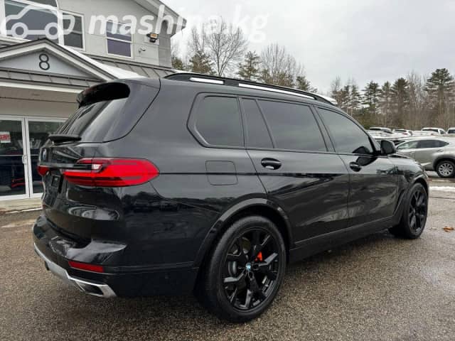 BMW X7 I (G07) 50i 4.4 AT 4WD