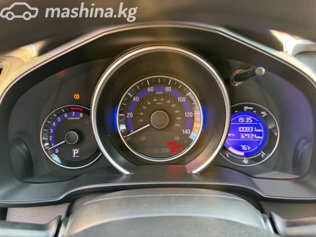Honda Fit III 1.5 CVT