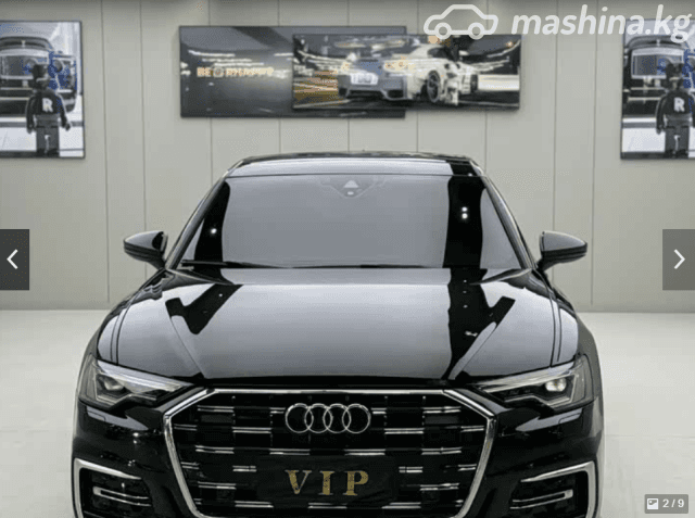 Audi A6 V (C8) Рестайлинг 45 TFSI Long 2.0 AMT