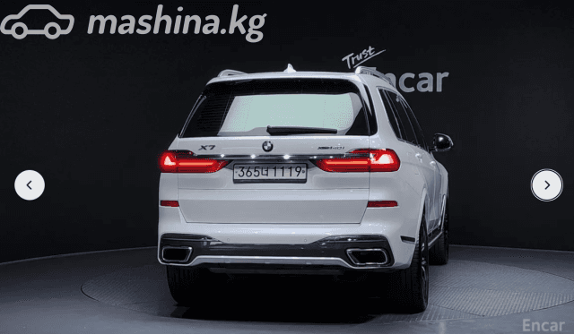 BMW X7 I (G07) 40i 3.0 AT 4WD
