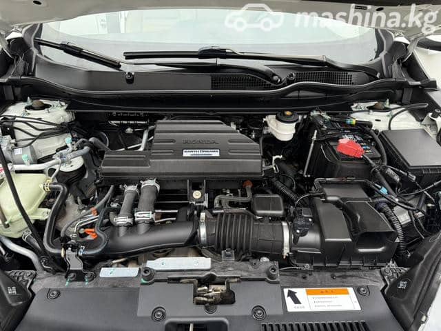 Honda CR-V V Рестайлинг 1.5 CVT