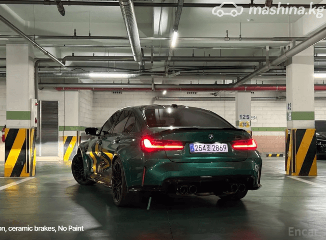 BMW M3 VI (G80) Competition Package 3.0 AT