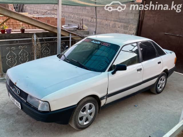Audi 80 IV (B3) 1.8 MT