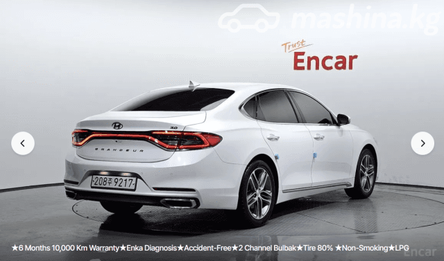Hyundai Grandeur VI 3.0 AT
