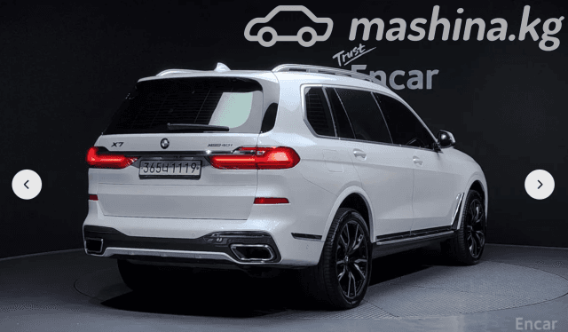 BMW X7 I (G07) 40i 3.0 AT 4WD