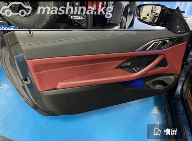 BMW 4 серии G22, G23, G26 430i 2.0 AT