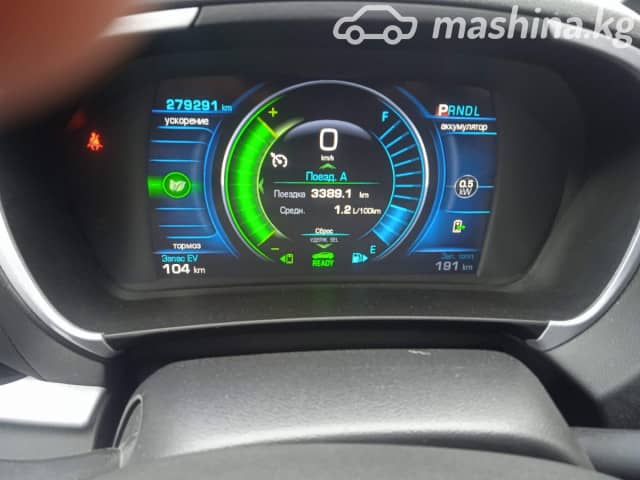 Chevrolet Volt II 1.5hyb CVT