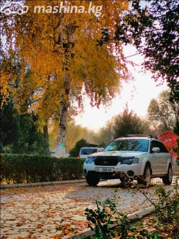 Subaru Outback III 2.5 AT 4WD