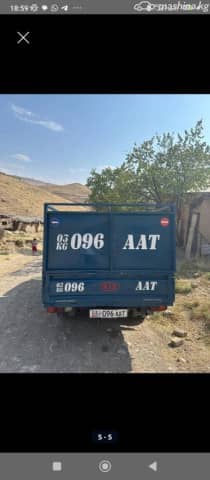 Kia Bongo