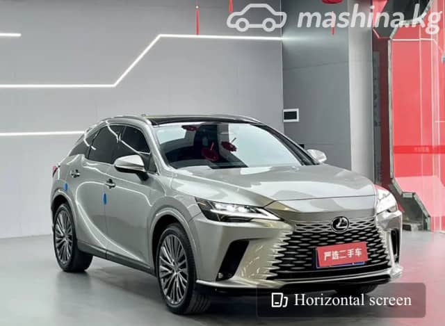 Lexus RX V 350h 2.5hyb CVT 4WD