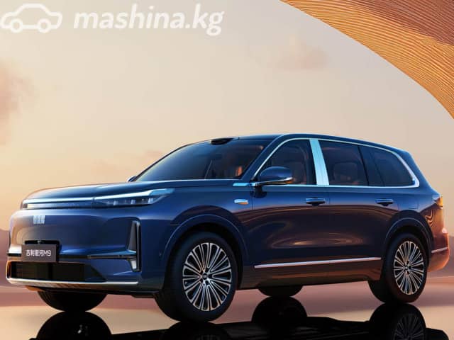 Geely Galaxy M9 1.5hyb AT