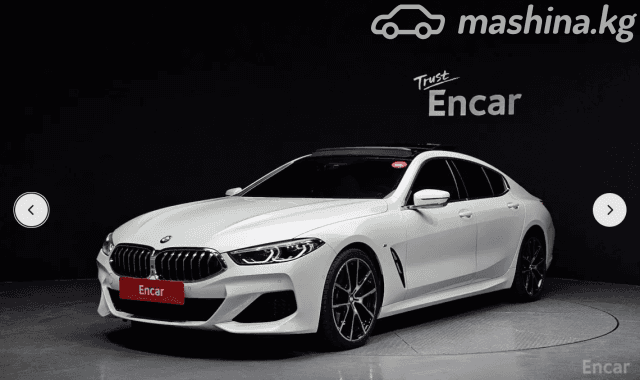 BMW 8 серии II (G14/G15/G16) 840i xDrive 3.0 AT 4WD