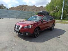 Subaru Outback V 2.5 CVT 4WD