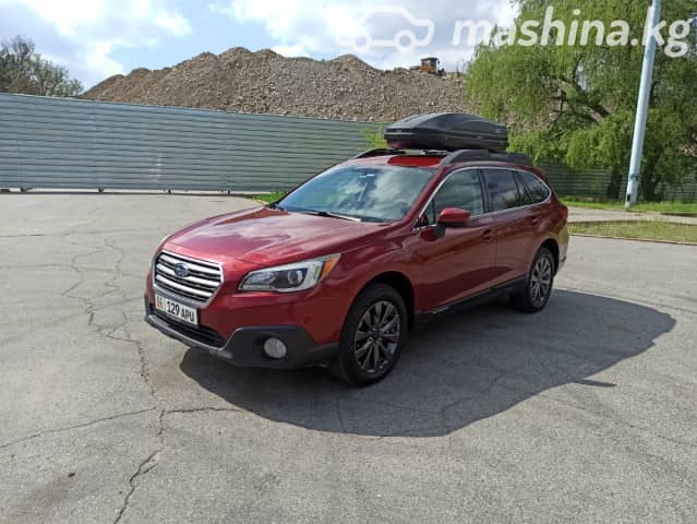 Subaru Outback V 2.5 CVT 4WD