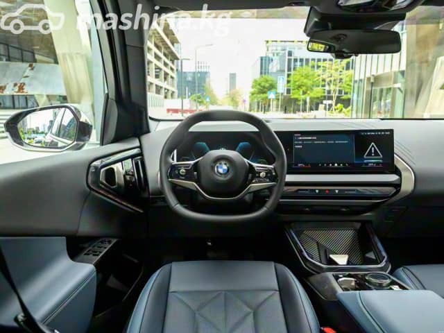 BMW X3 IV (G45/G48) 30e xDrive 2.0hyb AT 4WD