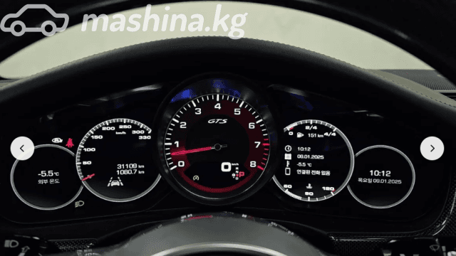 Porsche Panamera II Рестайлинг GTS 4.0 AMT 4WD