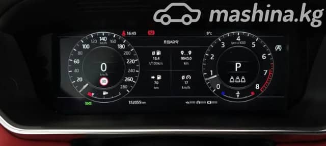 Land Rover Range Rover IV Рестайлинг 5.0 AT 4WD
