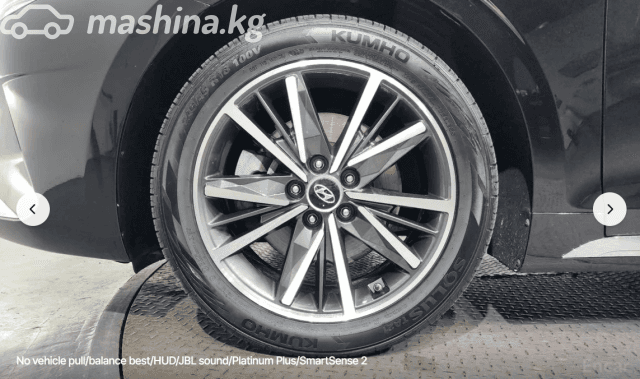 Hyundai Grandeur VI Рестайлинг 3.0 AT