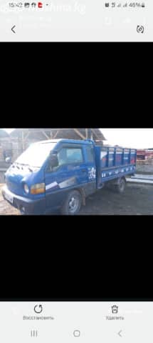 Hyundai Porter