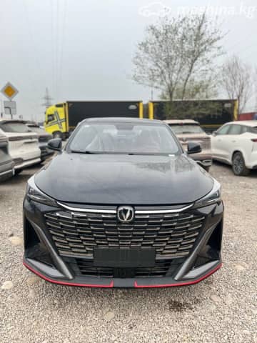 Changan X5 Plus 1.5 AMT