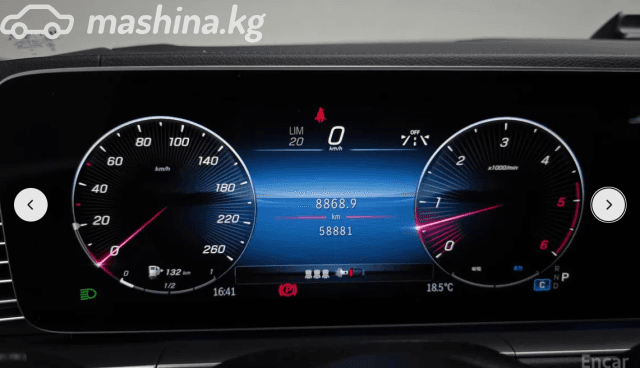 Mercedes-Benz GLE Coupe II (C167) Рестайлинг 450 d 3.0d AT 4WD
