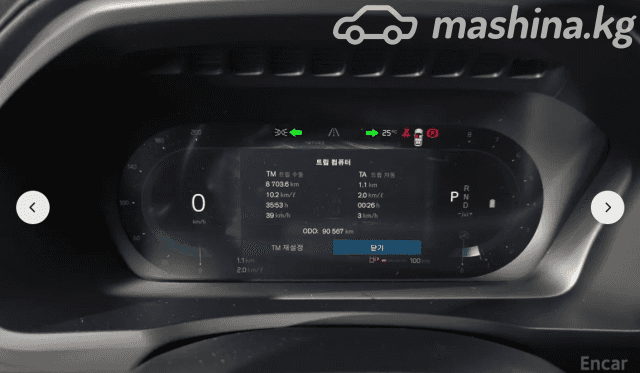 Volvo XC90 II Рестайлинг 2.0 AT 4WD