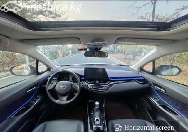 Toyota C-HR I Рестайлинг 2.0 CVT